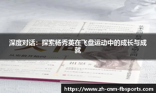 FB体育官方网站